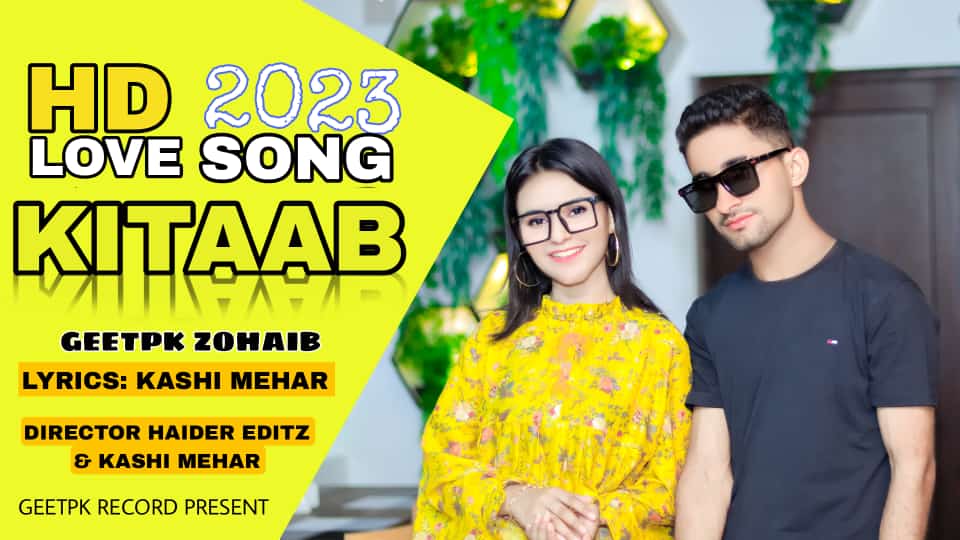 KITAAB  Geetpk zohaib